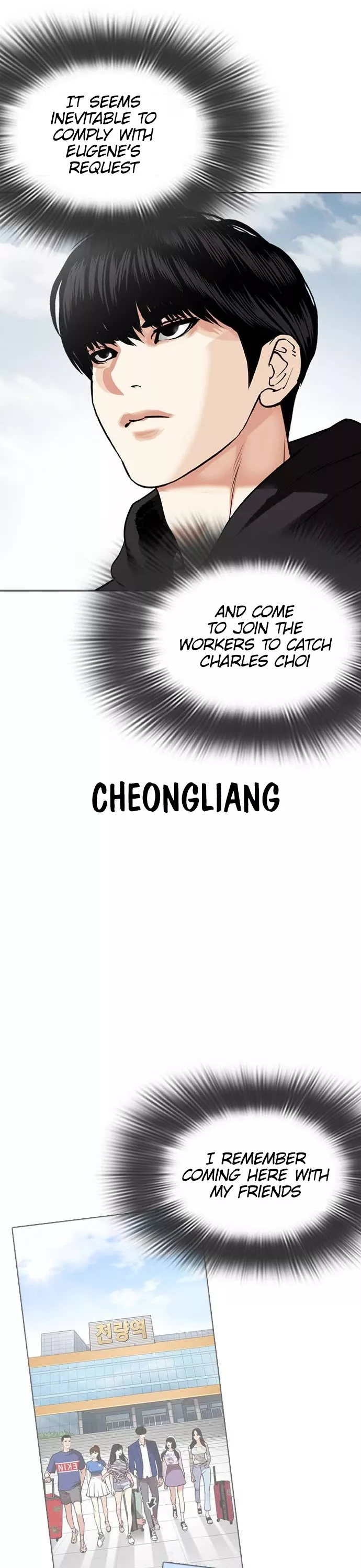 Read Lookism Manga Online