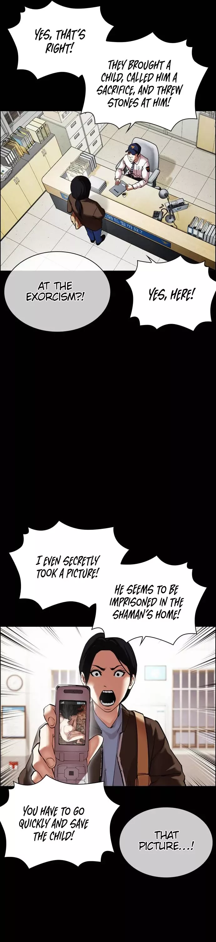Read Lookism Manga Online