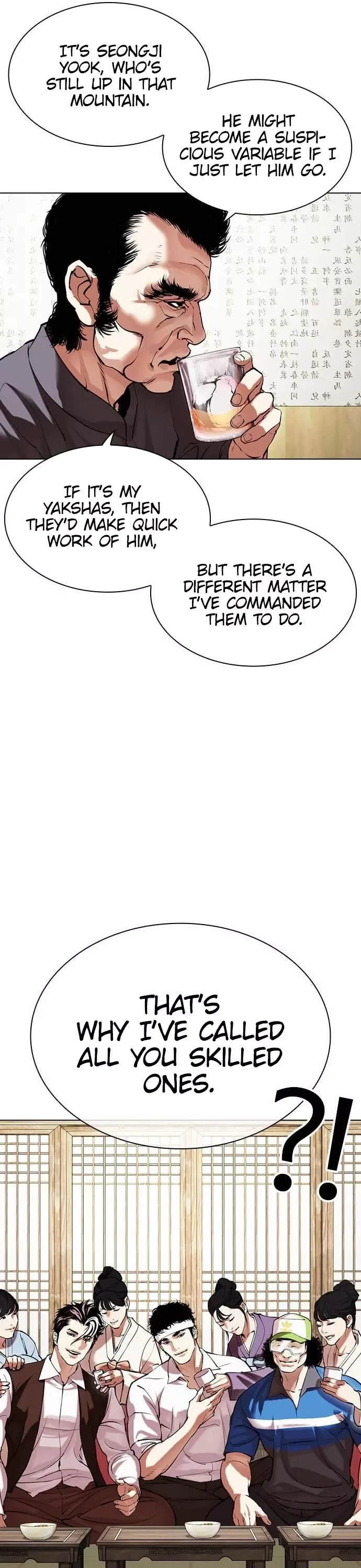 Read Lookism Manga Online