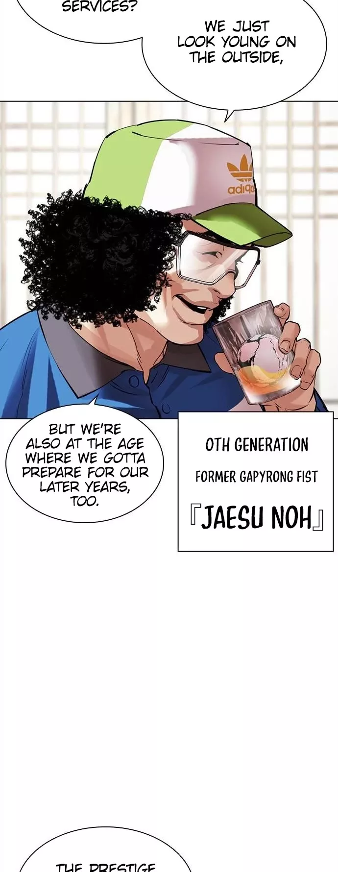 Read Lookism Manga Online