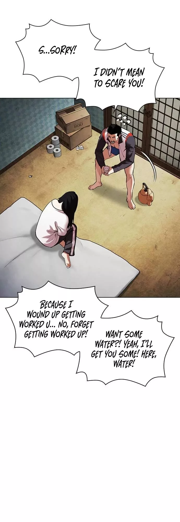 Read Lookism Manga Online