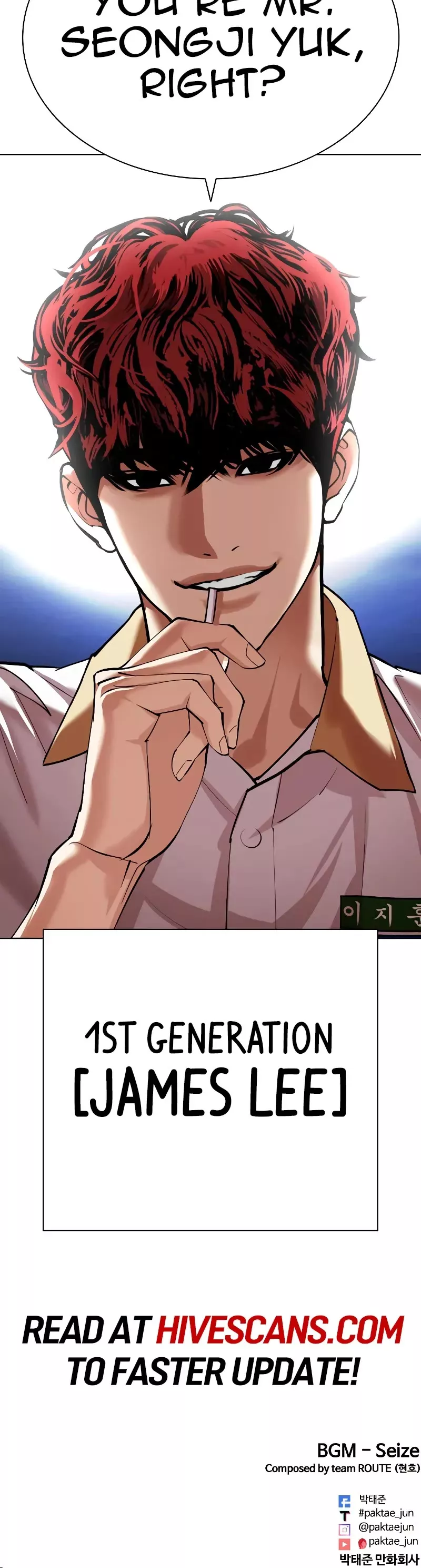 Read Lookism Manga Online