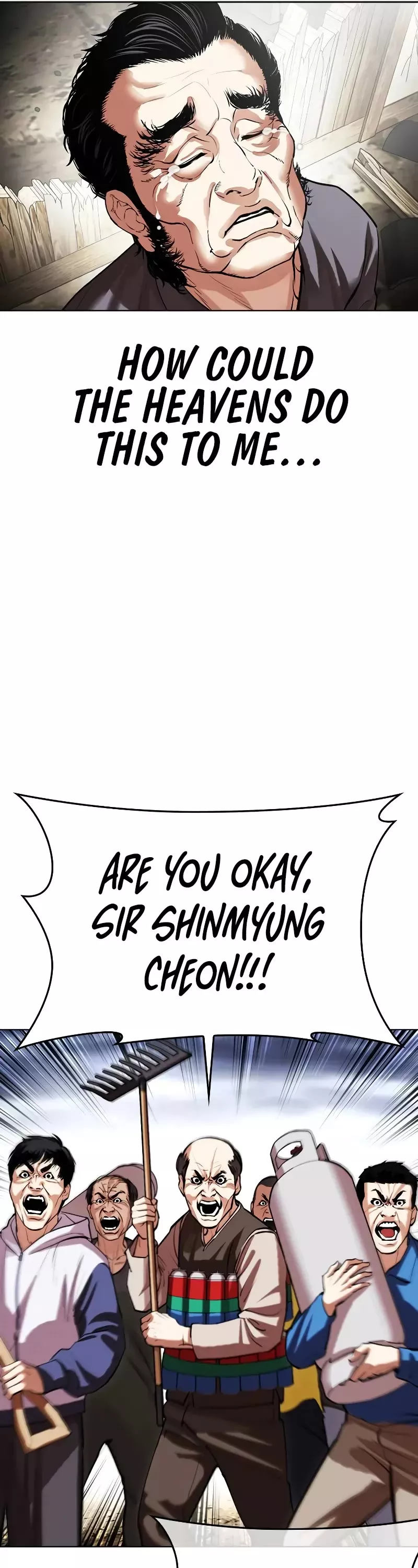 Read Lookism Manga Online
