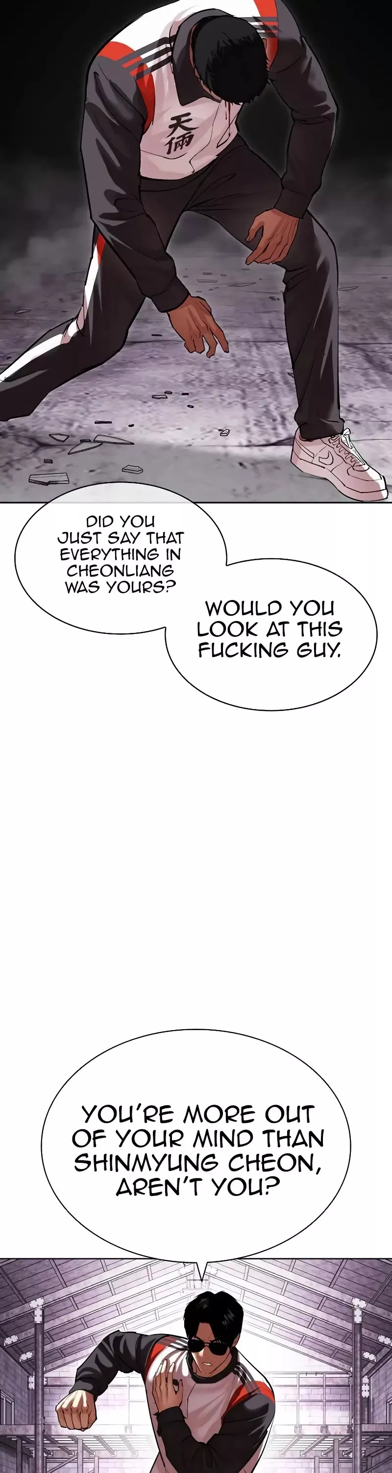 Read Lookism Manga Online