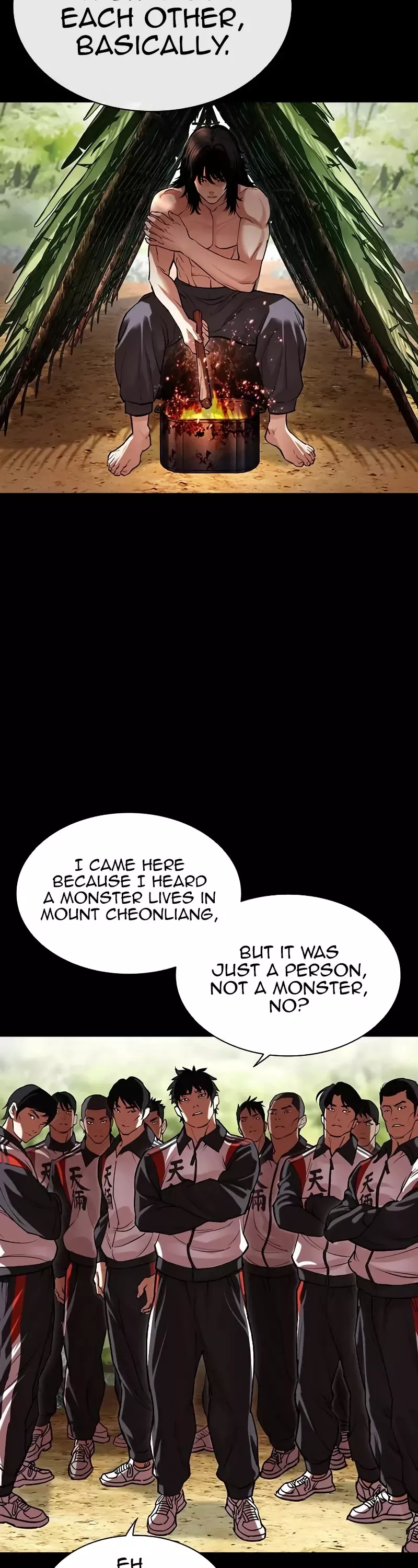 Read Lookism Manga Online