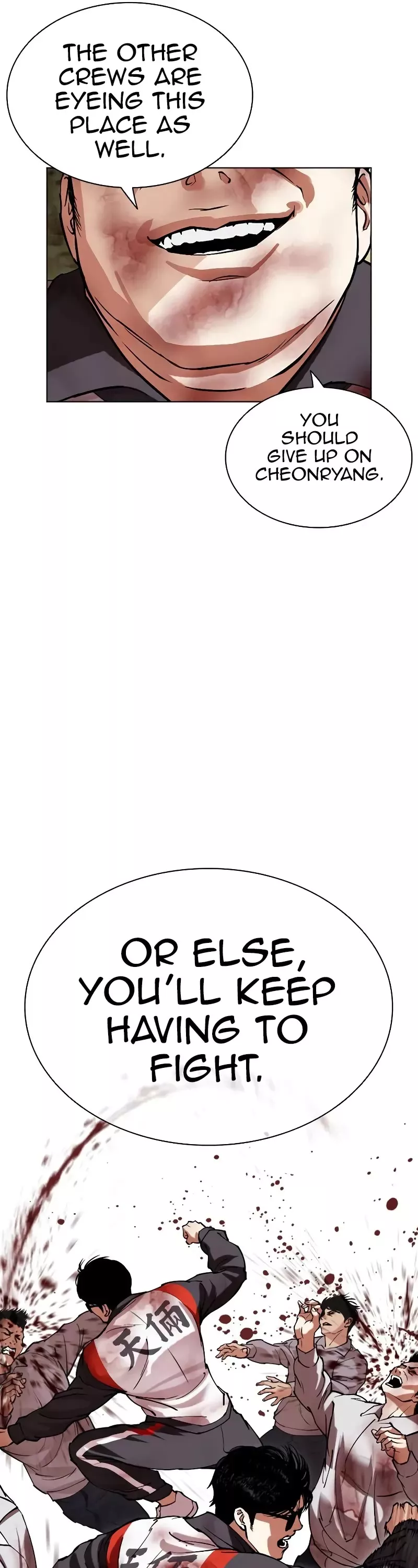 Read Lookism Manga Online