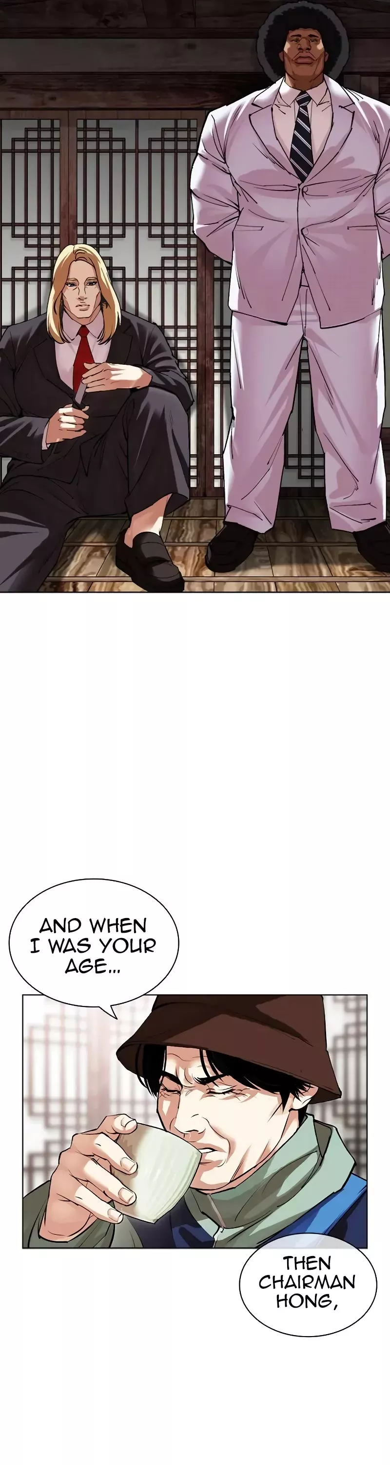 Read Lookism Manga Online
