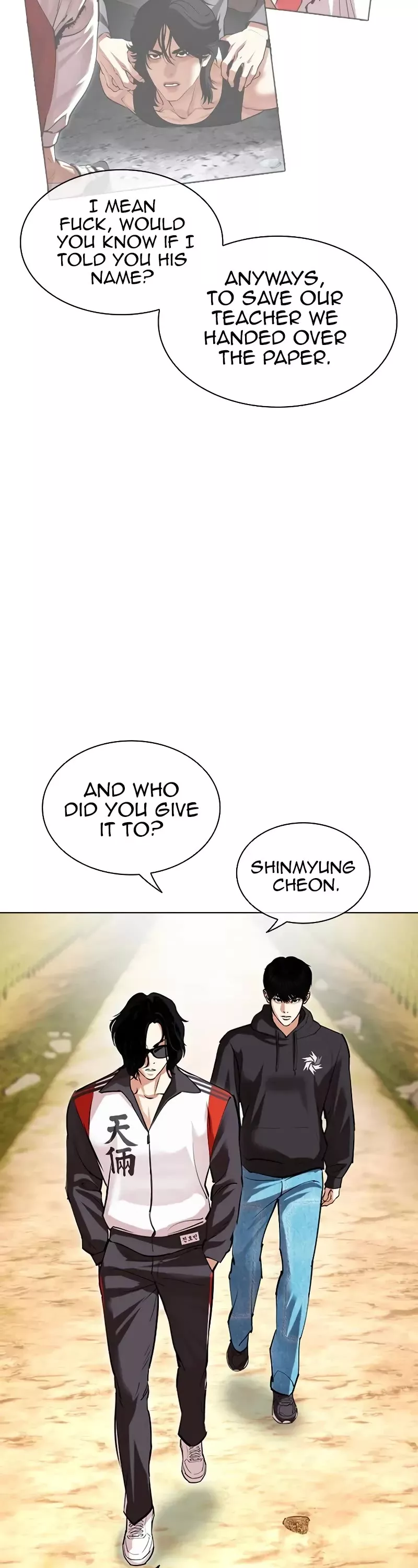 Read Lookism Manga Online