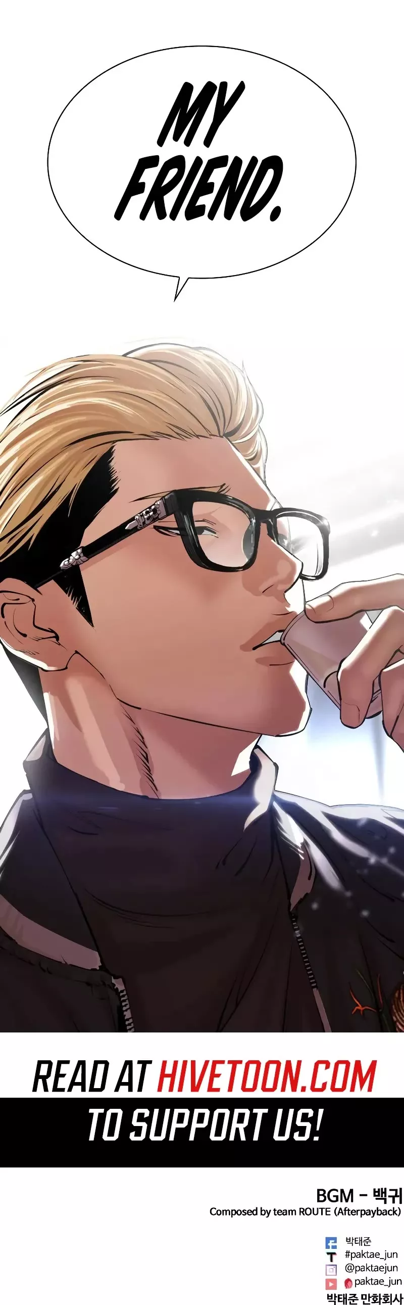 Read Lookism Manga Online