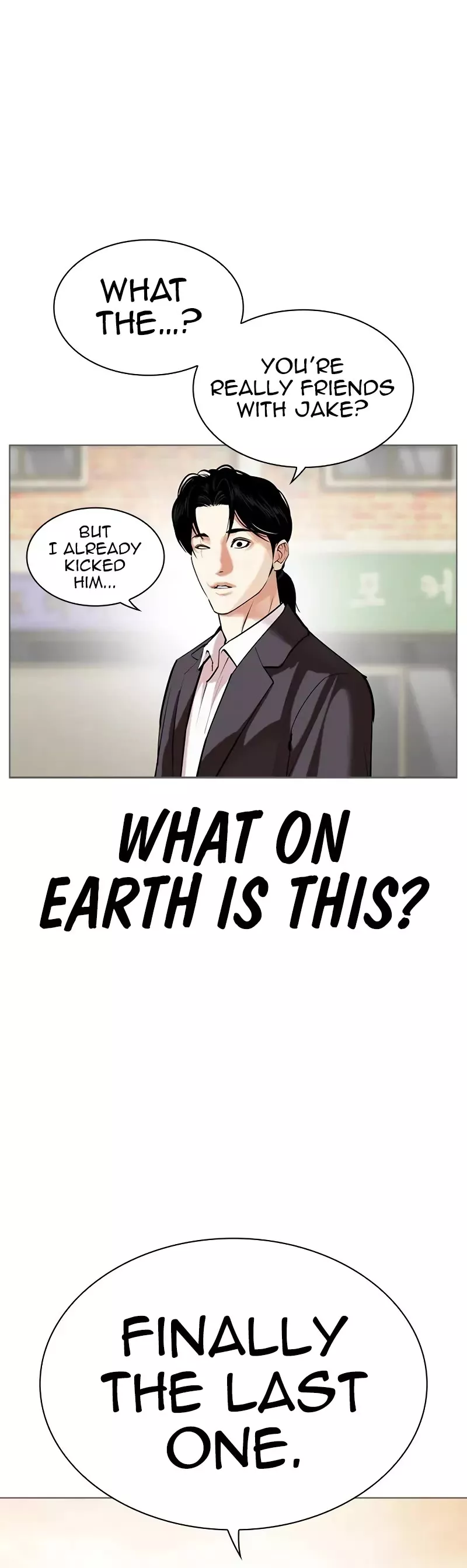 Read Lookism Manga Online