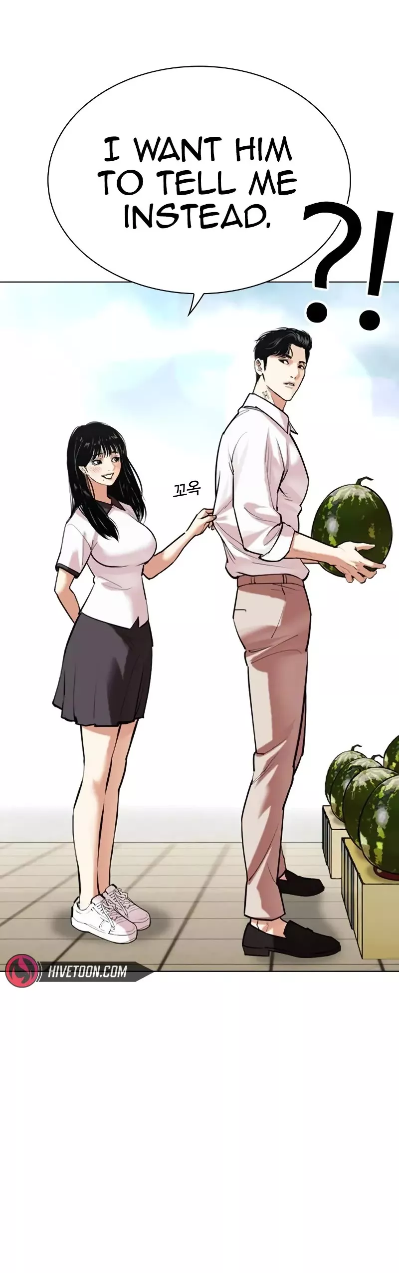 Read Lookism Manga Online