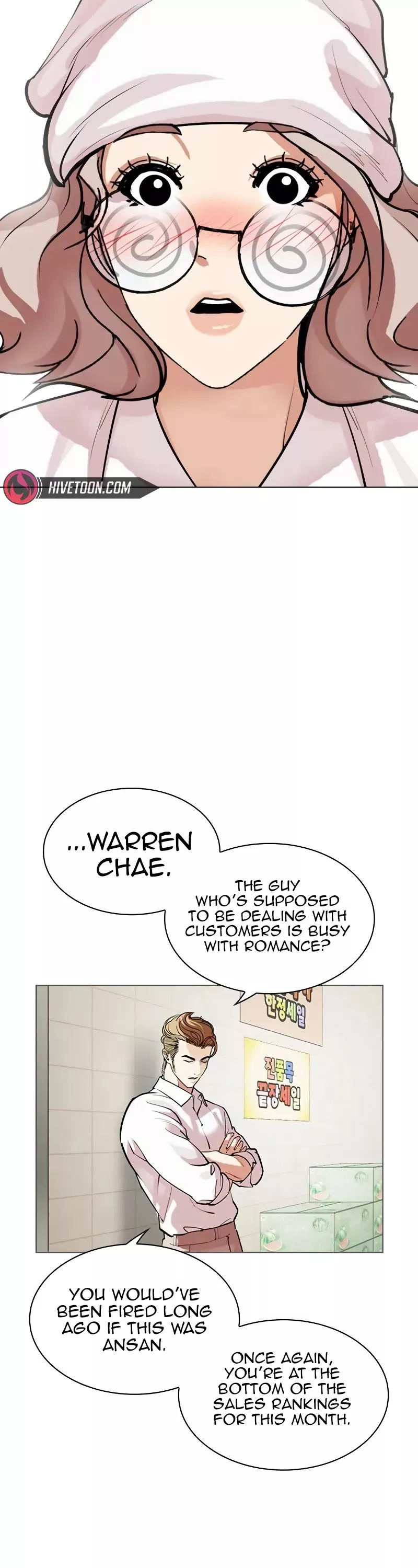 Read Lookism Manga Online