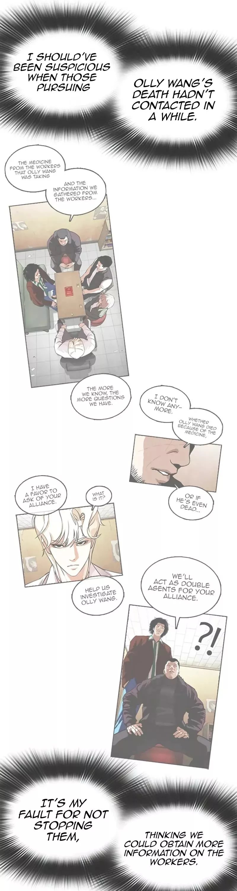 Read Lookism Manga Online