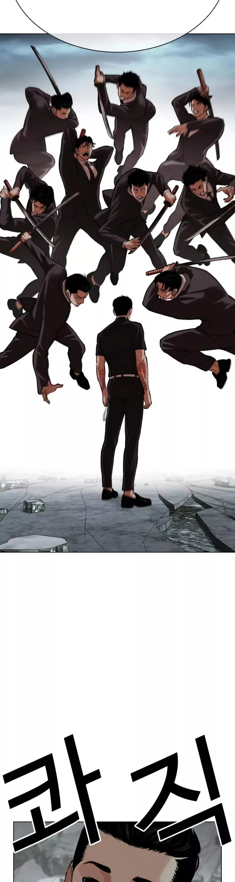 Read Lookism Manga Online