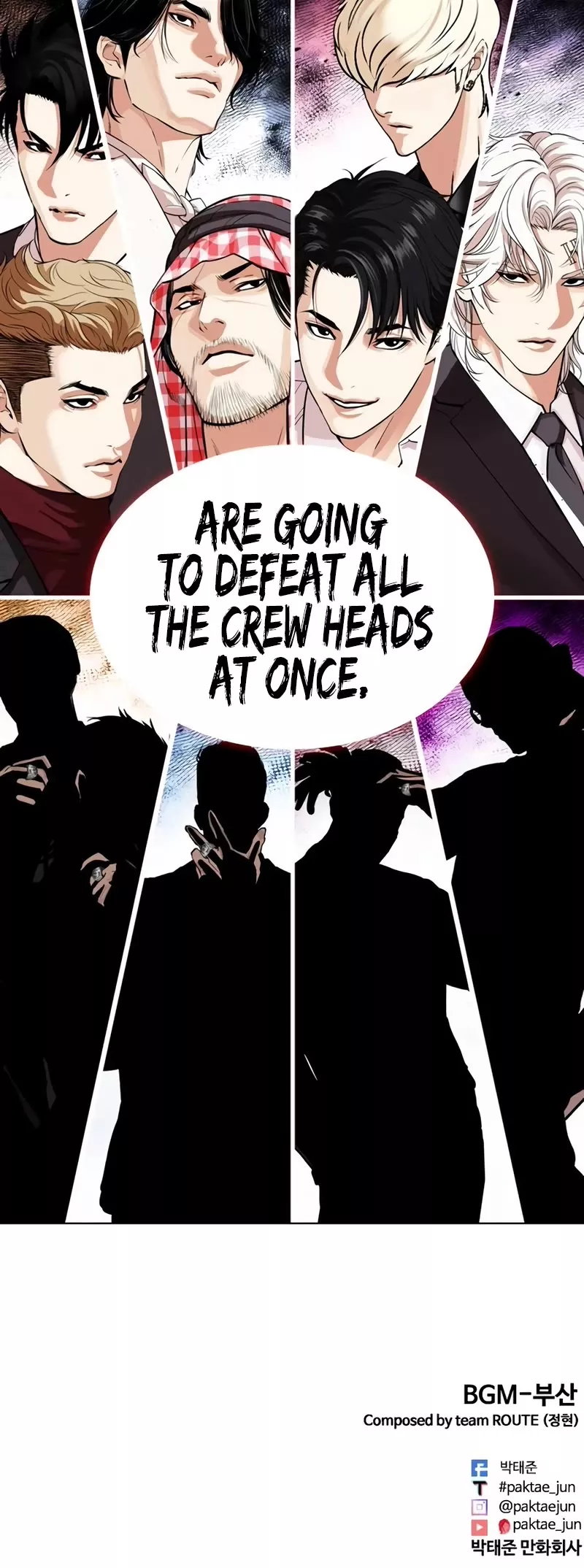 Read Lookism Manga Online