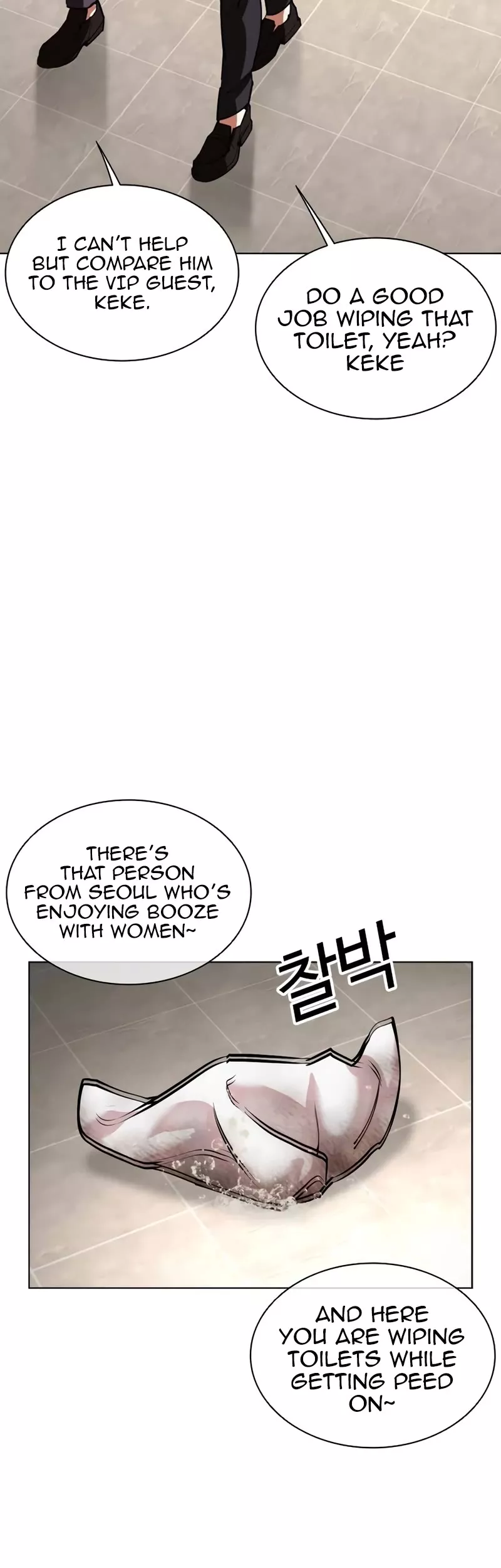 Read Lookism Manga Online