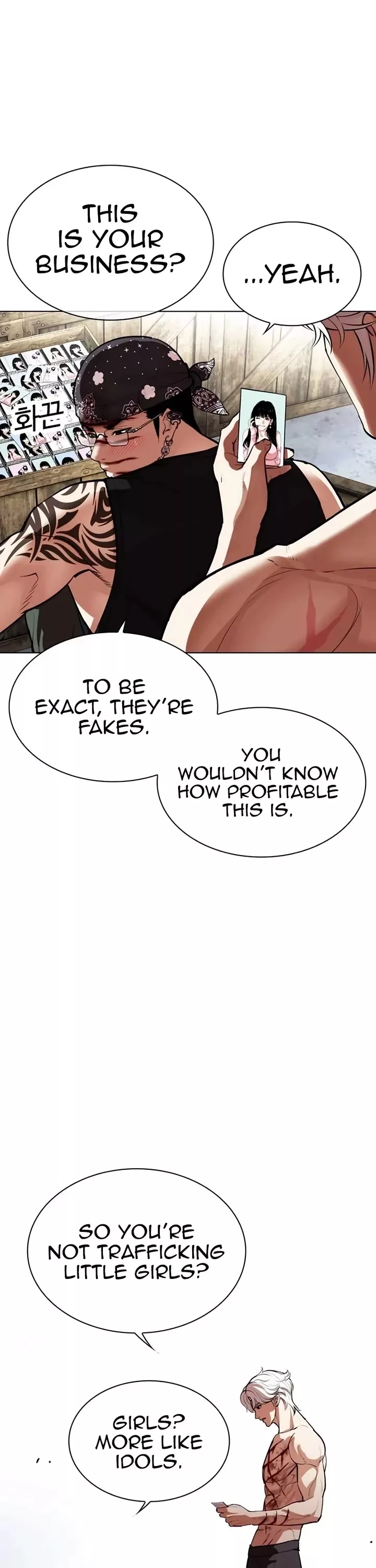 Read Lookism Manga Online