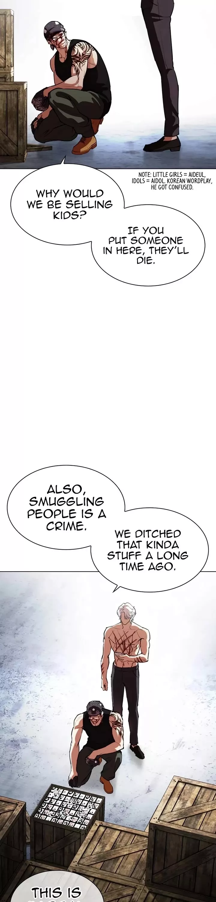 Read Lookism Manga Online