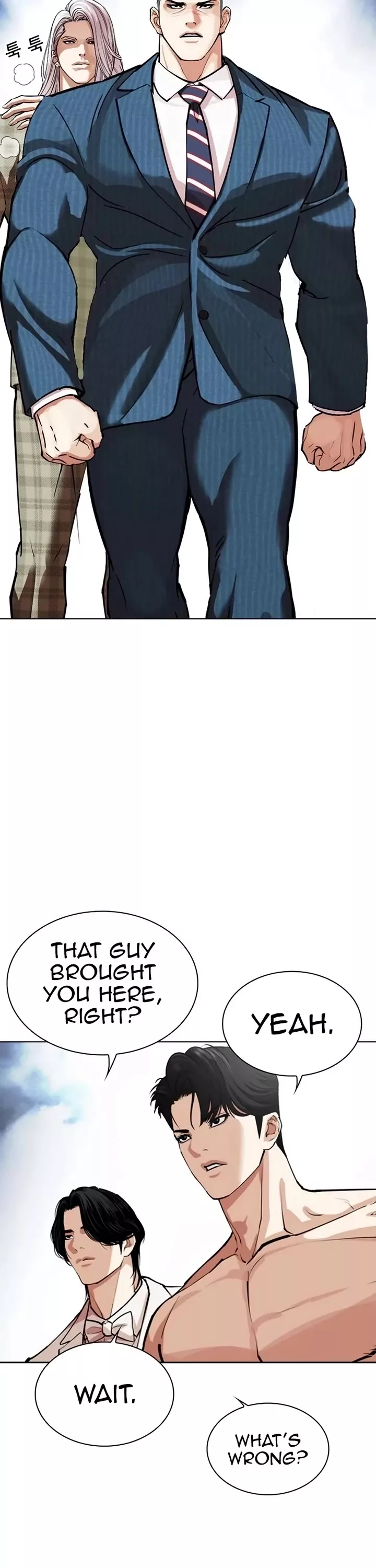 Read Lookism Manga Online