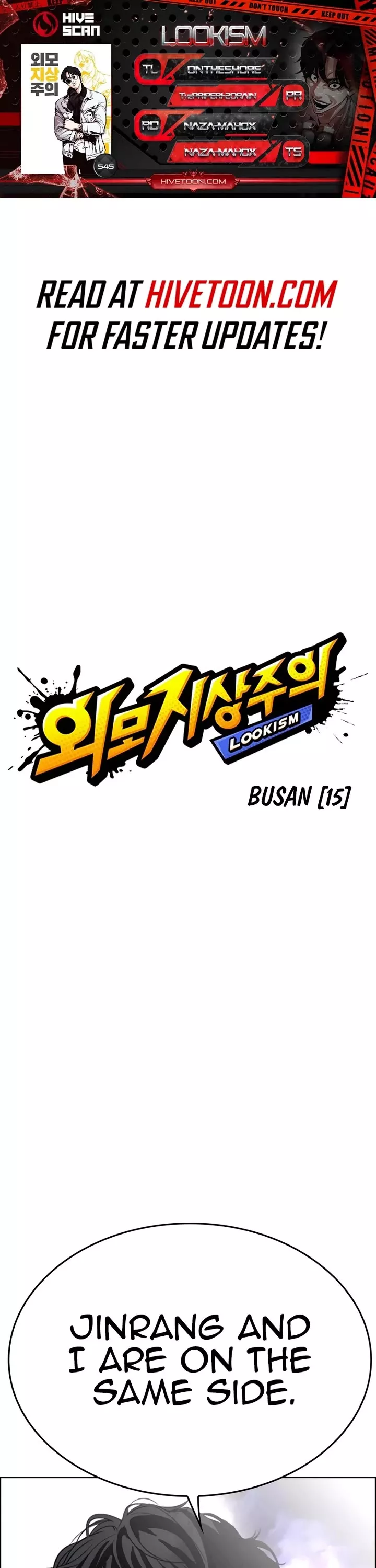 Read Lookism Manga Online
