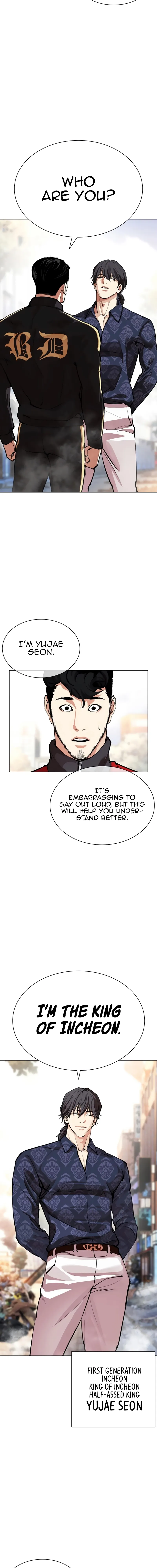 Read Lookism Manga Online