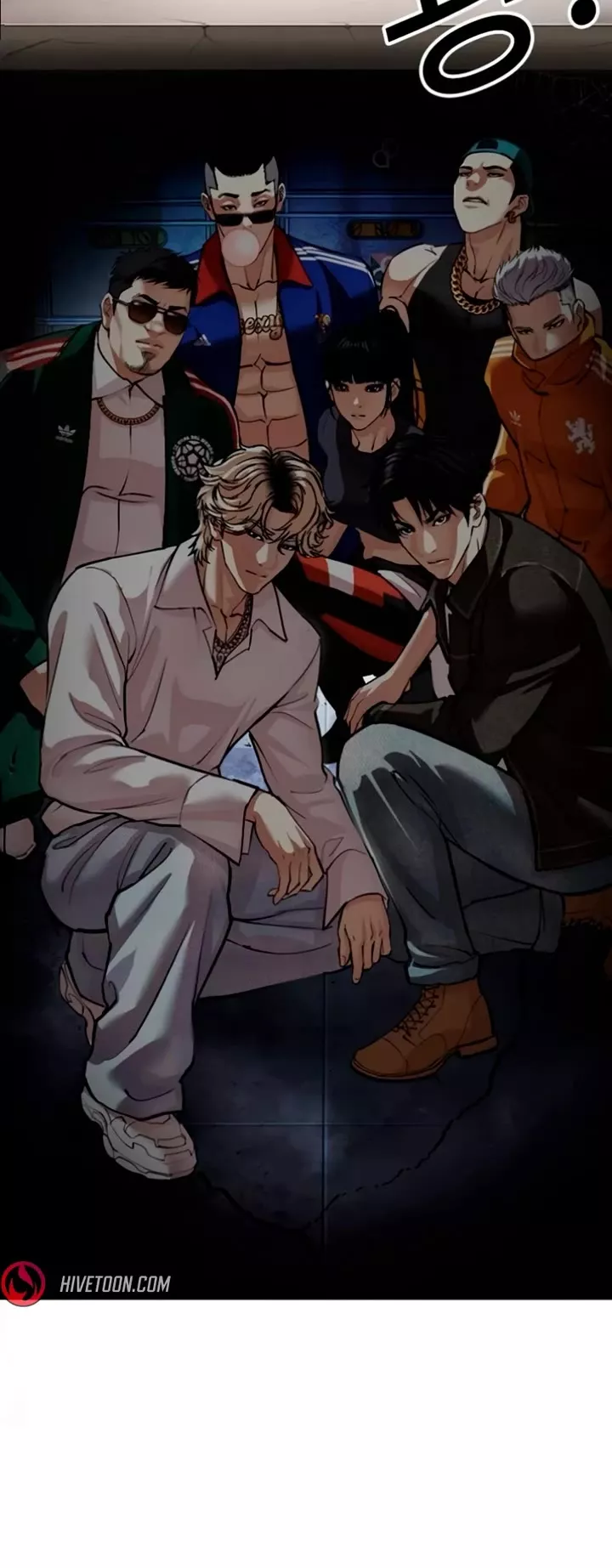 Read Lookism Manga Online
