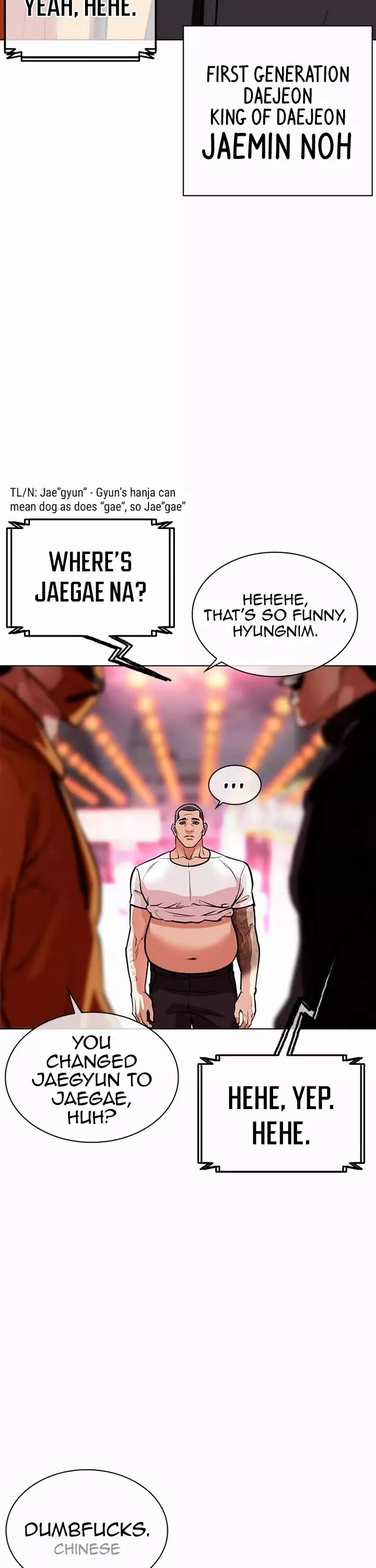 Read Lookism Manga Online