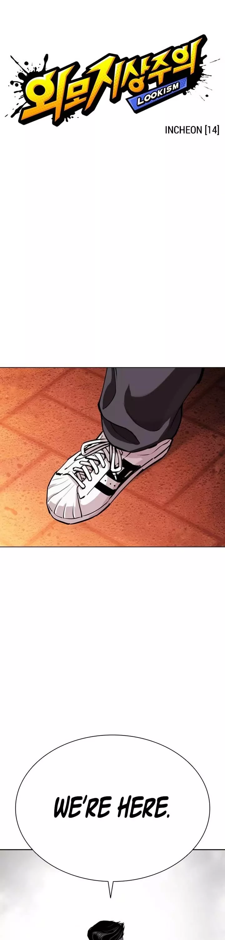 Read Lookism Manga Online