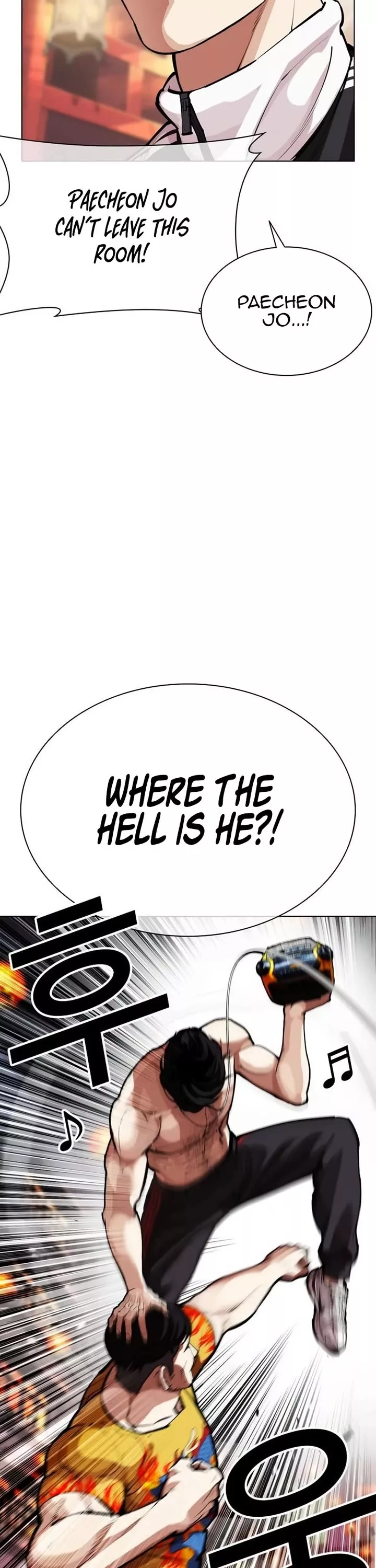 Read Lookism Manga Online