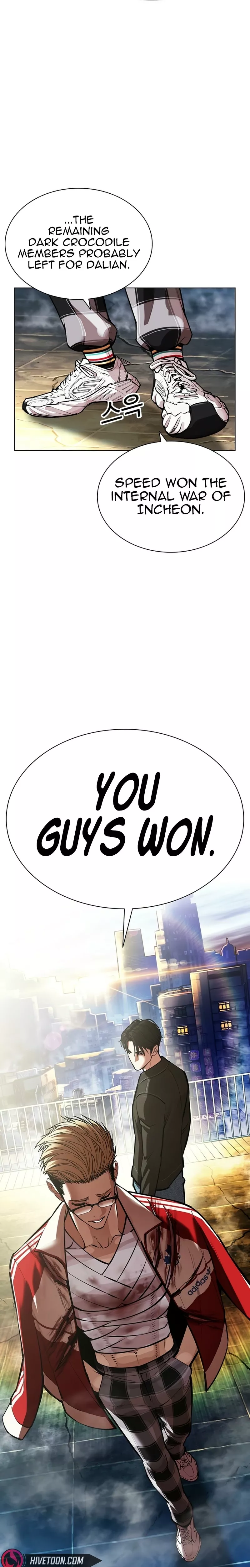Read Lookism Manga Online