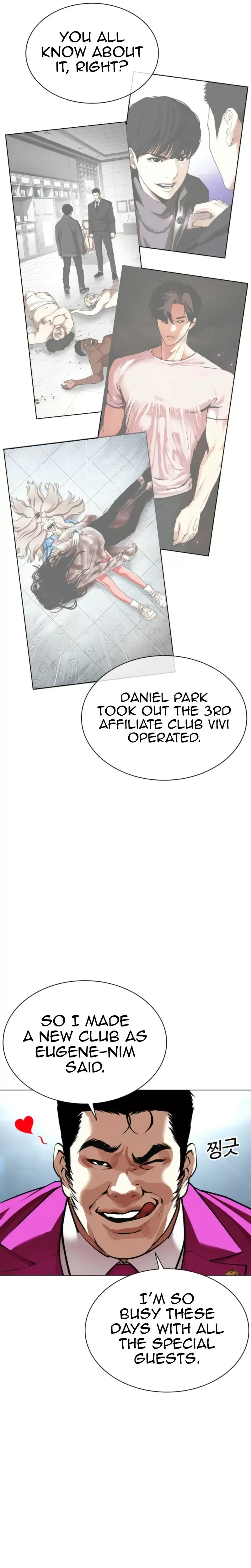 Read Lookism Manga Online