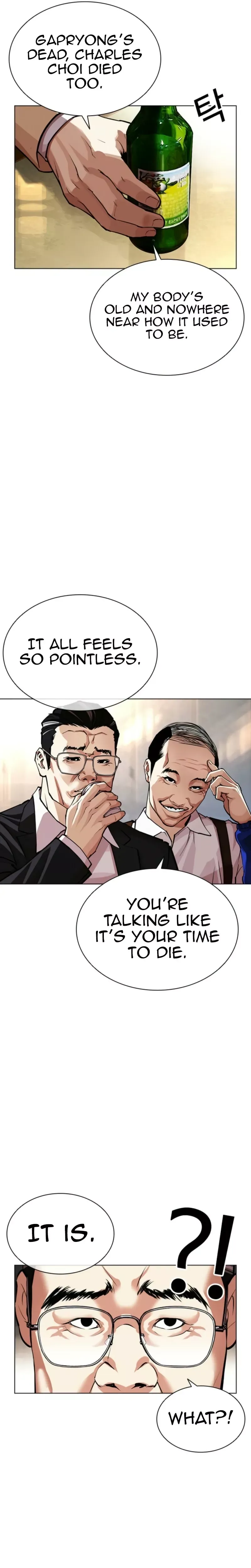 Read Lookism Manga Online