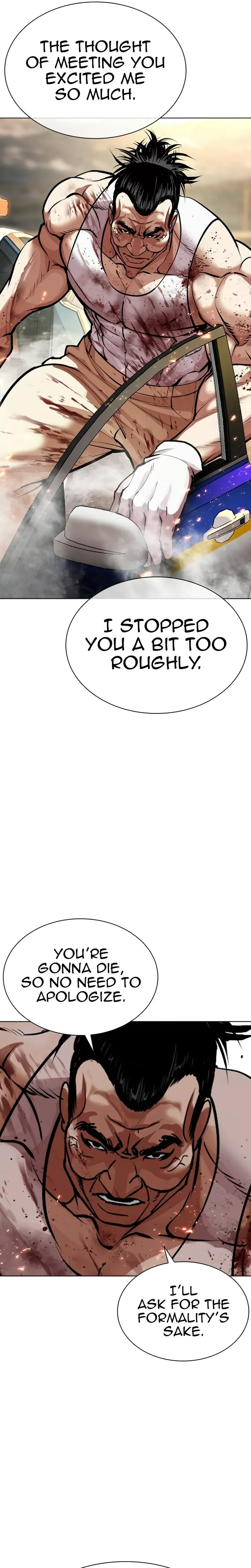 Read Lookism Manga Online