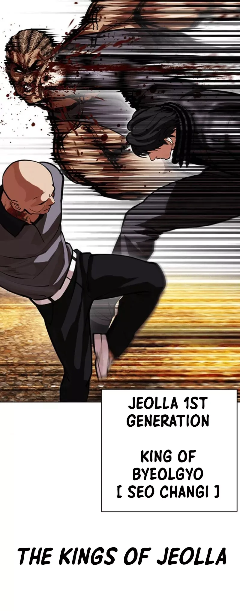 Read Lookism Manga Online