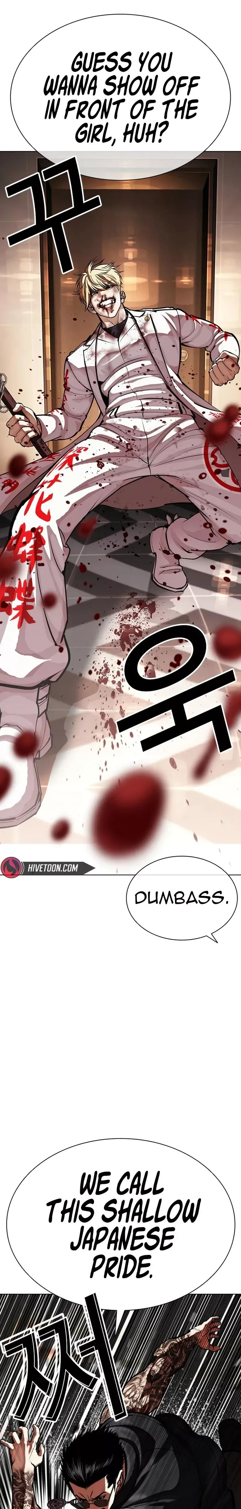 Read Lookism Manga Online