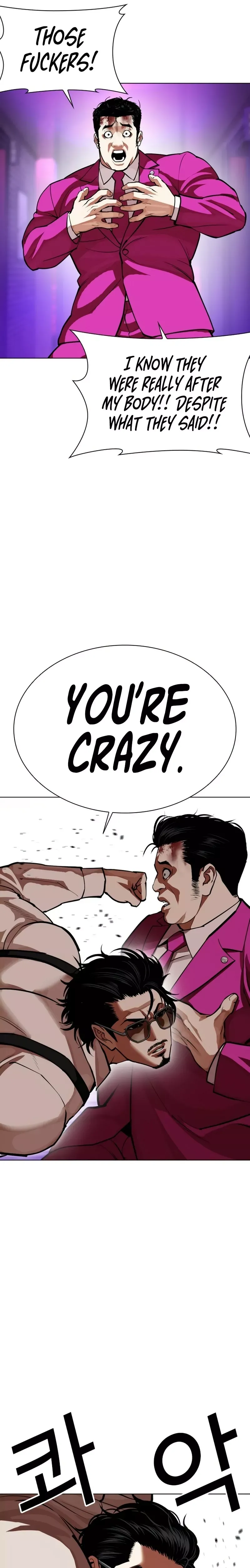 Read Lookism Manga Online