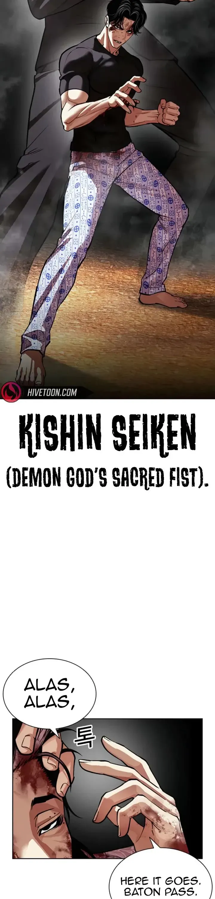 Read Lookism Manga Online