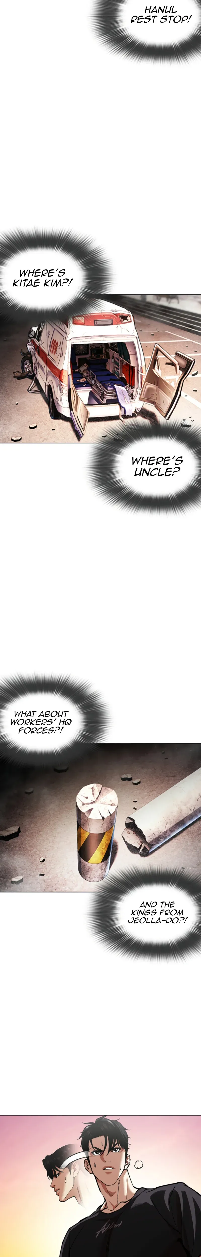 Read Lookism Manga Online