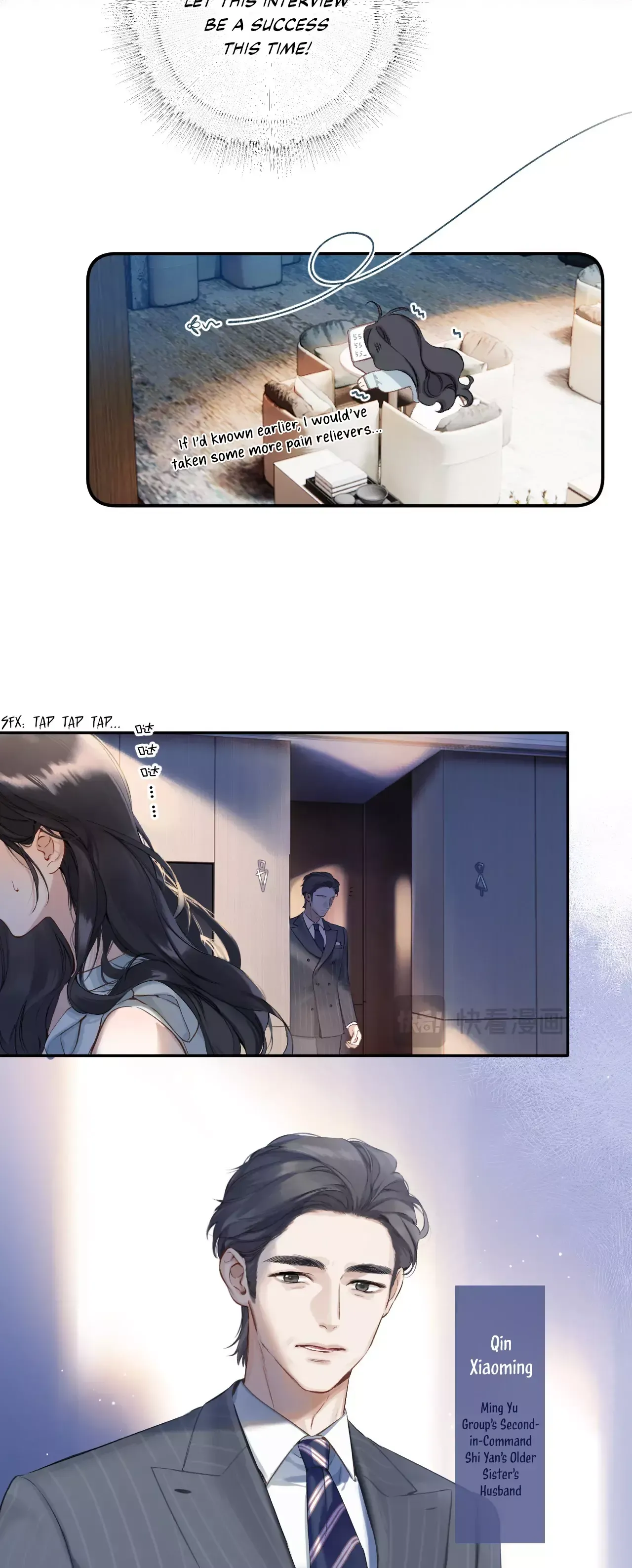 Read Love by Mistake Manga Online