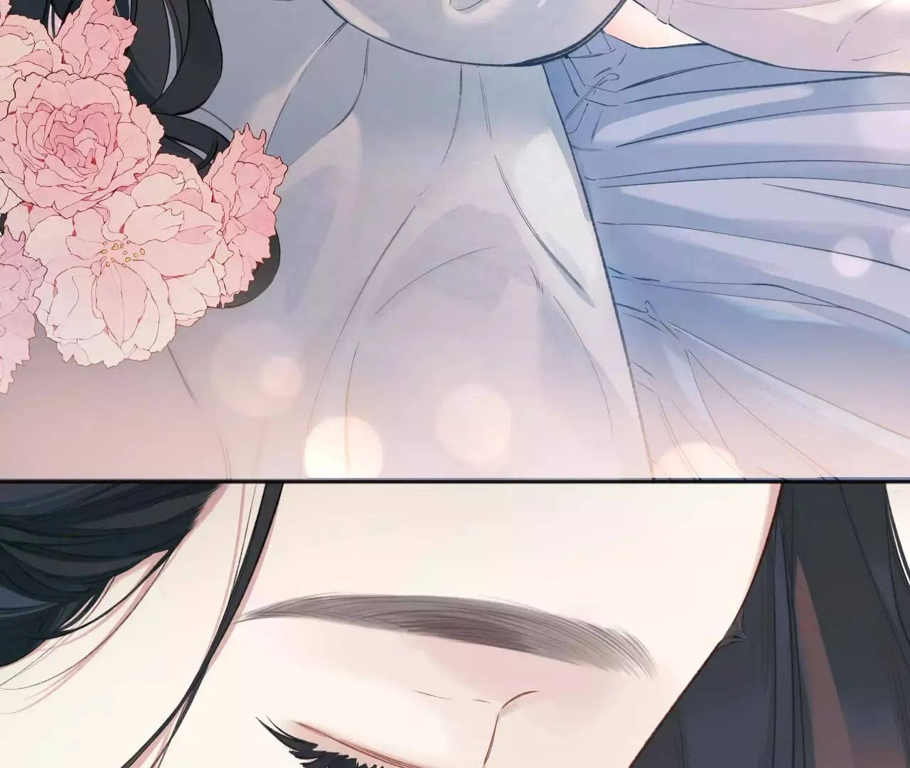 Read Love by Mistake Manga Online