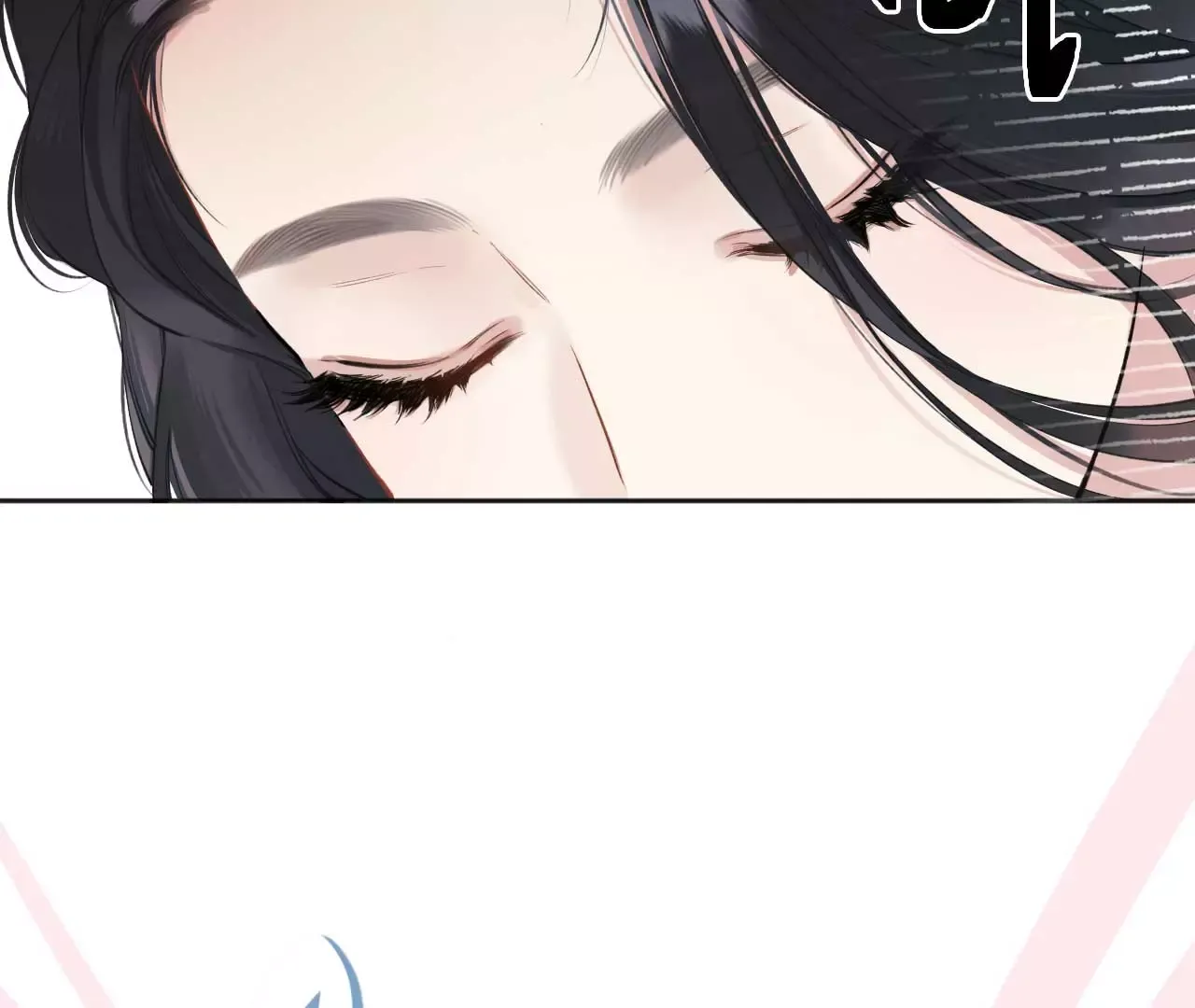 Read Love by Mistake Manga Online