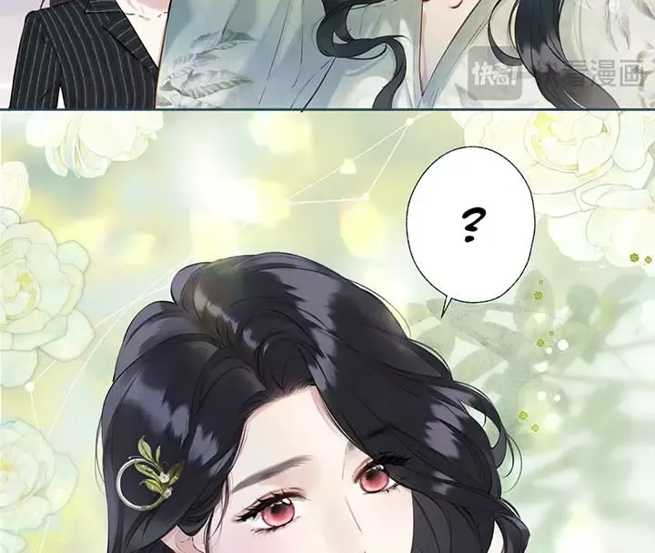 Read Love by Mistake Manga Online