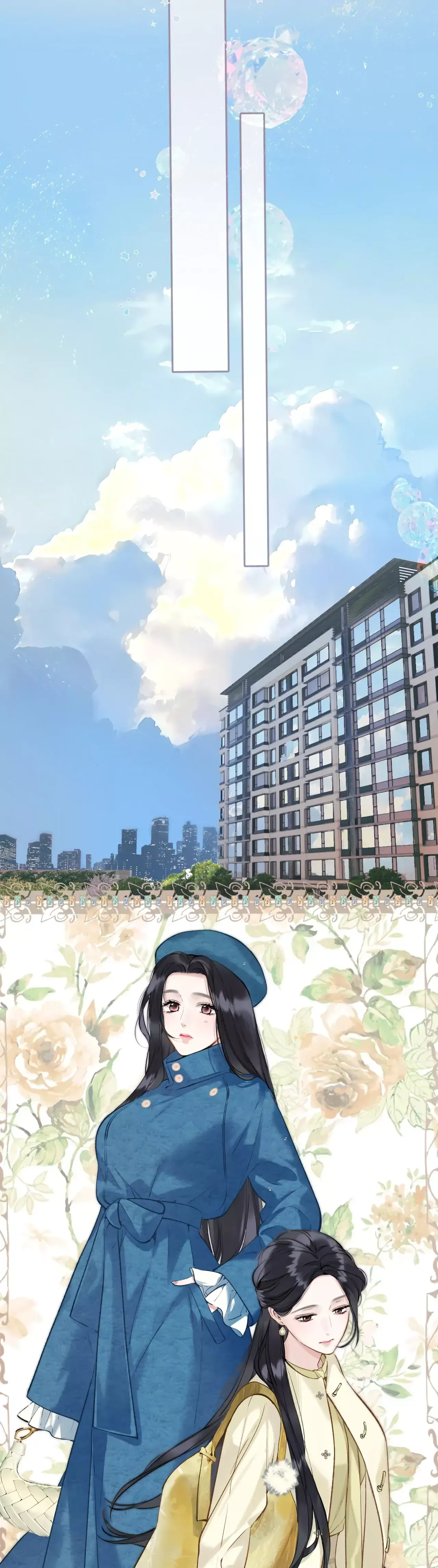 Read Love by Mistake Manga Online