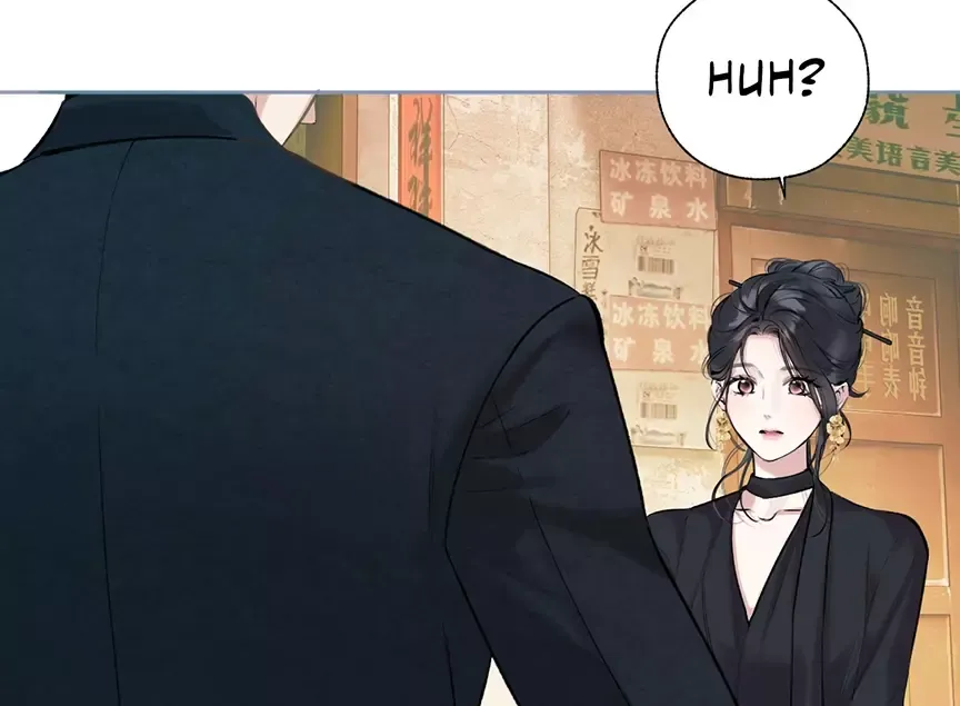 Read Love by Mistake Manga Online
