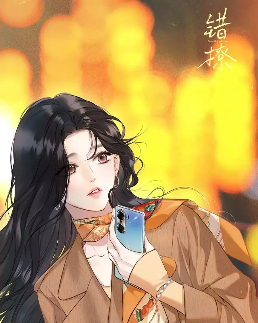Read Love by Mistake Manga Online