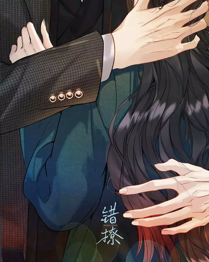 Read Love by Mistake Manga Online