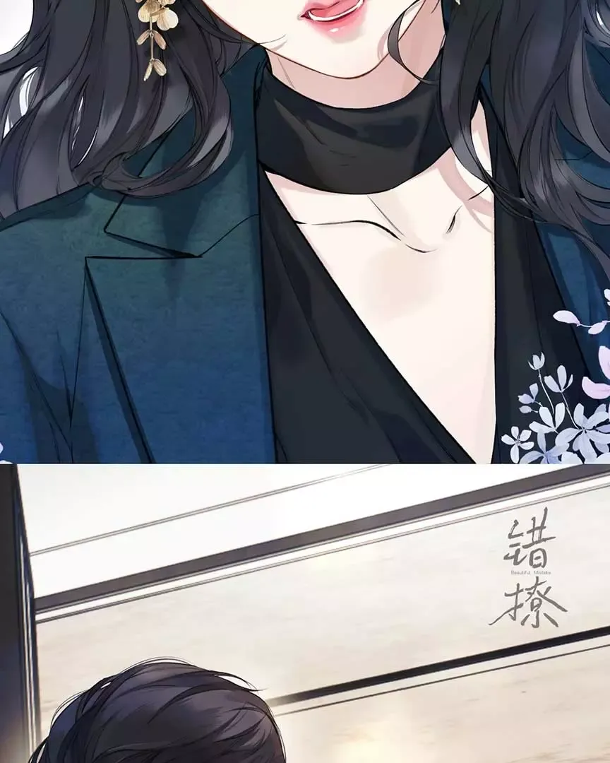 Read Love by Mistake Manga Online