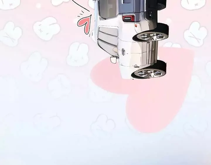 Read Love by Mistake Manga Online