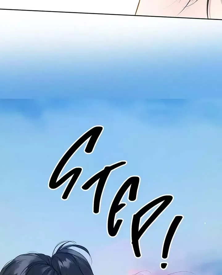 Read Love by Mistake Manga Online