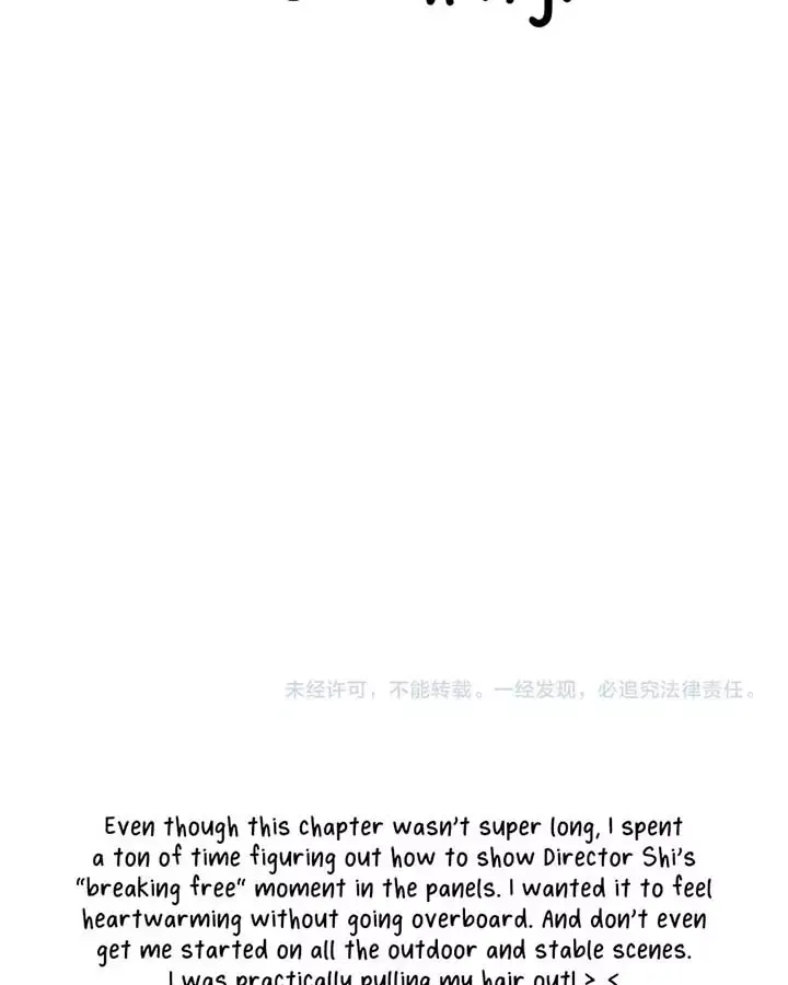 Read Love by Mistake Manga Online